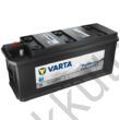 Kép 1/3 - Varta PROmotive HD 110Ah akkumulátor 610013076A742