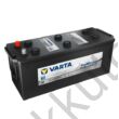 Kép 1/3 - Varta PROmotive HD 120Ah akkumulátor 620045068A742