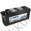 Kép 1/3 - Varta PROmotive HD 135Ah akkumulátor 635052100A742
