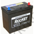 Kép 1/4 - Rocket 45Ah Jobb+ (vékony sarus) SMFNX100-S6L akkumulátor